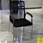 FAUTEIL VISITEUR 3030B