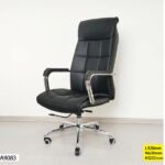 FAUTEIL DE BURAU A9083