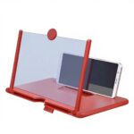 AMPLIFICATEUR D'ECRAN